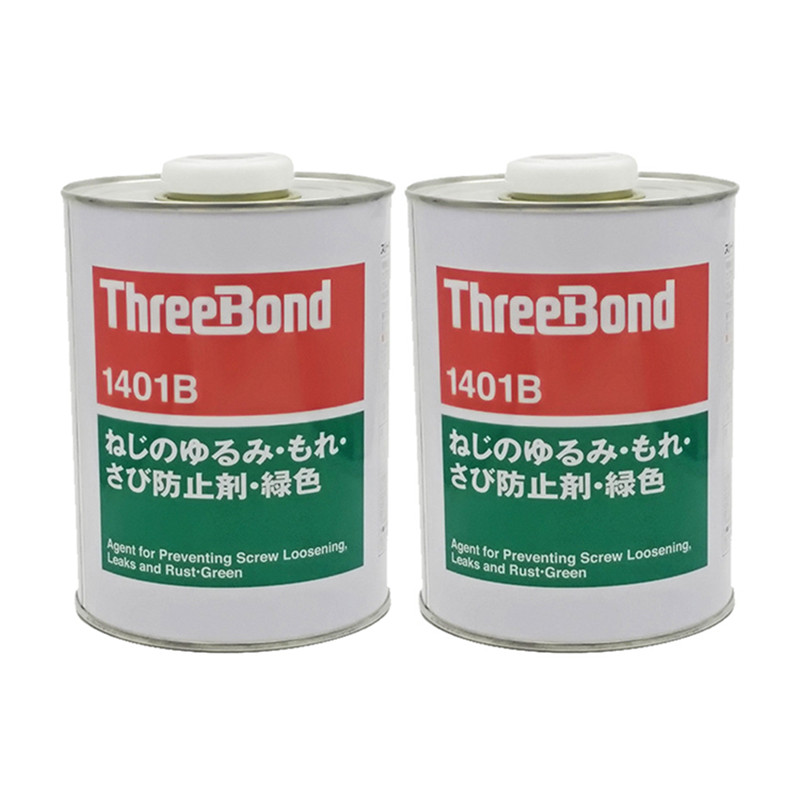 日本Three Bond三键TB-1401B螺丝胶水 螺纹螺栓紧固胶剂 光学绿胶